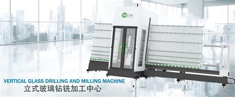 china vertical glass drilling machine cnc|Green Vine cnc machinery, vertical CNC, horizontal CNC, vertical .